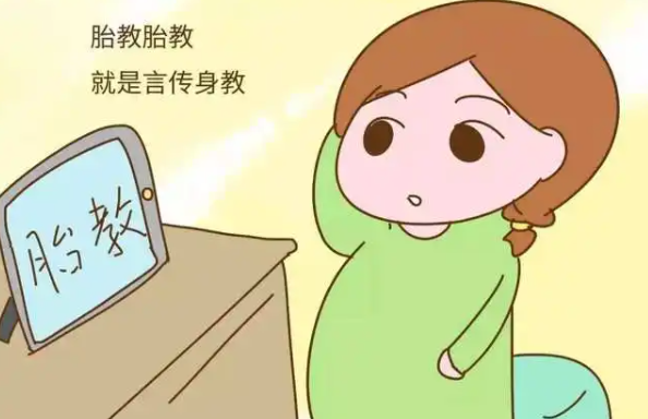 接受过胎教的婴儿更聪明吗？插图