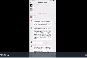 道哥说创业·男粉项目第一期，合法合规，非常高利润的项目