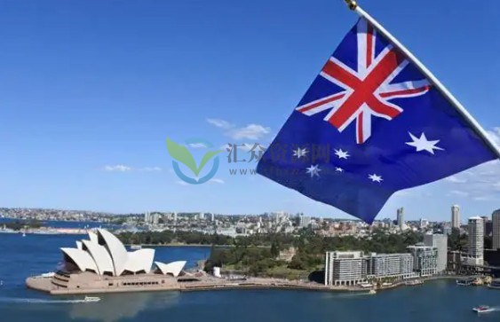 澳洲移民局官方邮箱地址-澳际移民
