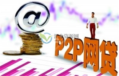 嗨钱网2022还款问题-嗨钱网还不了钱怎么办插图1