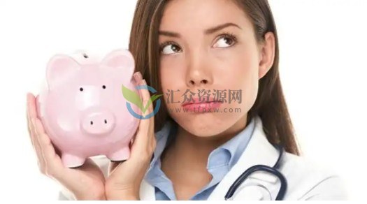 中国女性理财有哪些致命伤？ 细数女性理财的七大误区