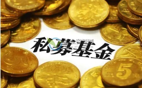 金融科普知识：私募基金是什么意思？私募基金和公募基金有什么区别？插图