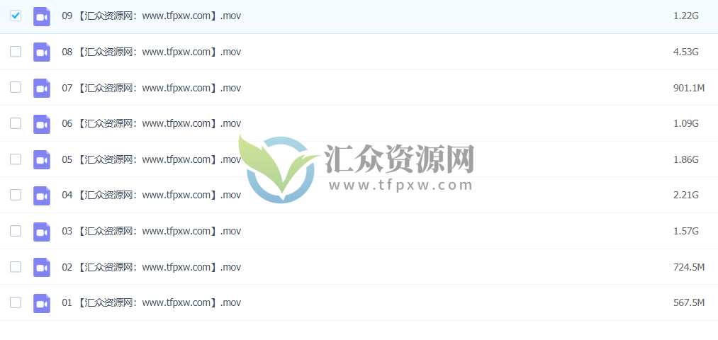 2022原力博客《公众号被动爆粉》零基础实战流量倍增术，效果立竿见影插图2