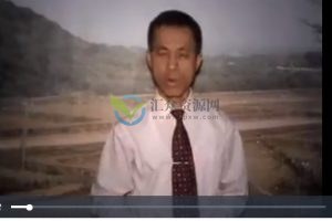 颜仕（林武樟）居家风水吉凶自己来(视频配套讲义) 百度云下载