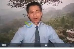 颜仕(林武樟)阳宅风水职业培训班视频课程6讲 百度云下载