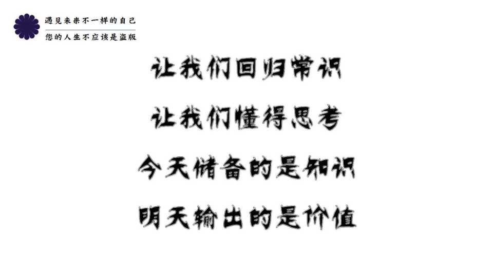 李哲教你学解剖《运动解剖书2大讲堂》百度网盘下载插图2 李哲教你学解剖《运动解剖书2大讲堂》百度网盘下载插图2