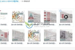 桂先北大姐妹花学霸课堂全龄段