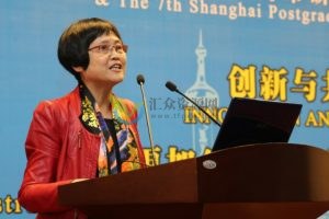 潘老师40节四季养生食疗课 百度云下载