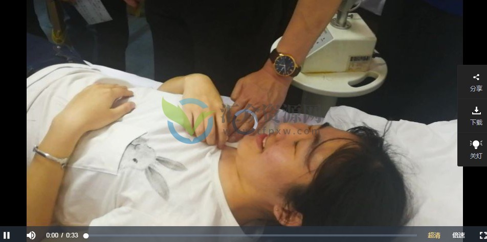 张文勇-北京中医大公开课录音与部分视频+调衡针灸新版电子书插图1