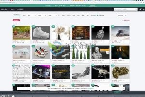 niaoniao第十八期C4D+OC渲染课