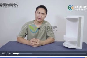 荆卫《短视频摄像灯光实战教学》