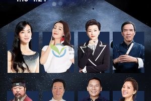 墨尔大学-首届智慧大会10天营，11位大咖 联袂赋能，领航未来