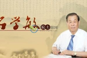 石学敏教授针刺手法系列视频