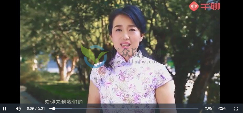 15堂食疗美颜课，教你吃出水嫩素颜肌插图1