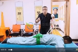 韩涛正骨复位绝技-10大济世绝技首次线上授课视频