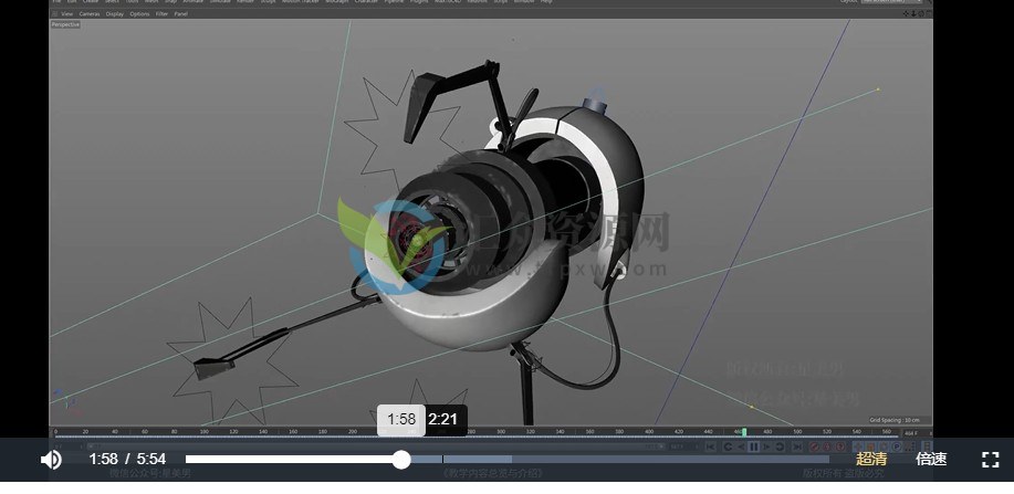 C4D+AE+Redshift渲染星美男高级实景合成全流程视频课程插图3