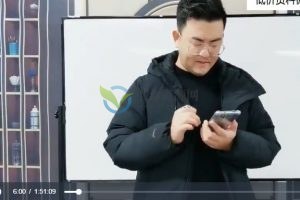 宗真《生命本源八字班》视频9集 百度云下载