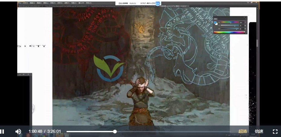 逸之角色原画精品班（视频+讲义）插图2