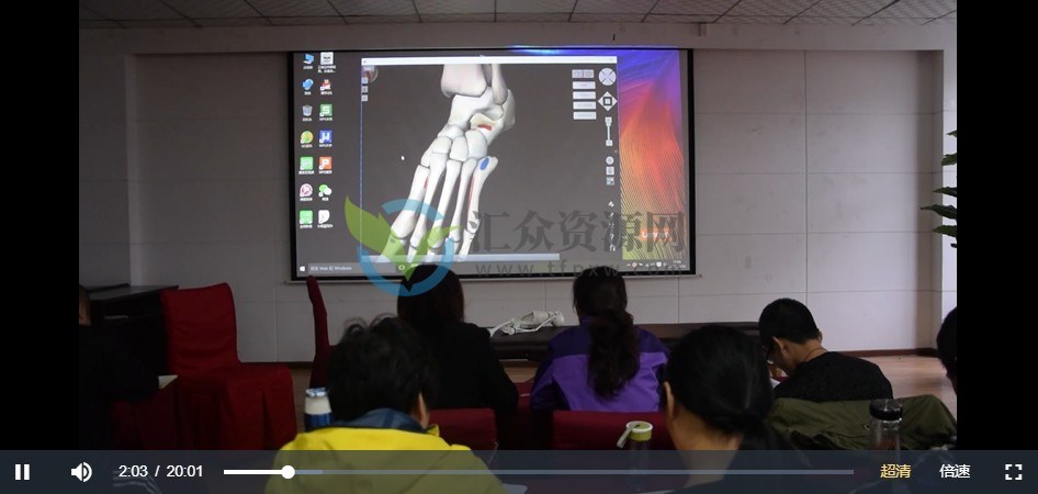 张振零力度正骨整脊手法+中医整复基础+关节基础视频课程插图1 张振零力度正骨整脊手法+中医整复基础+关节基础视频课程插图1