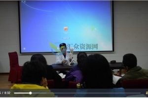 张振零力度正骨整脊手法+中医整复基础+关节基础视频课程