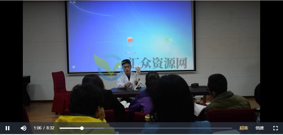 张振零力度正骨整脊手法+中医整复基础+关节基础视频课程插图2 张振零力度正骨整脊手法+中医整复基础+关节基础视频课程插图2