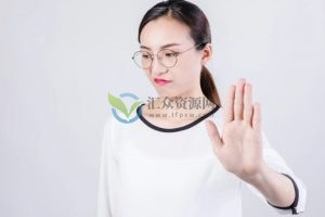 刘富军5节课教你拒绝分外之事