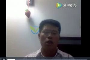 韩广泰讲《五输穴及应用》视频讲座