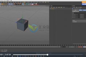 2021年白无常C4D动态课程（视频+素材）