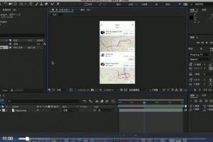 【千锋】2020版AE教程零基础全套视频课程（视频+素材）