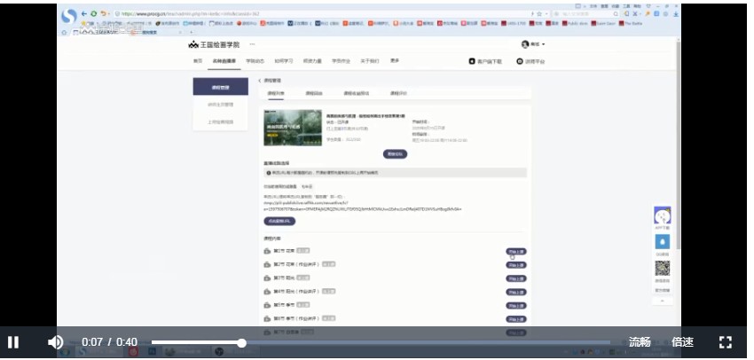 【涂鸦王国】2020年离城厚涂画面的肌理与质感插图1 【涂鸦王国】2020年离城厚涂画面的肌理与质感插图1