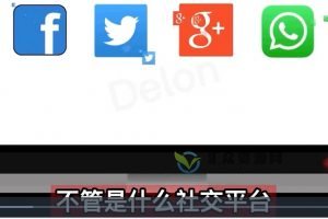 2022年国外最新赚美金新项目，INS粉丝赚米教程