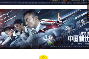 罗耀-平面设计思维课