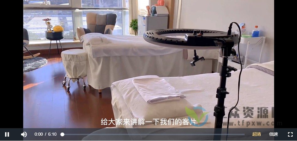 美容行业人士视觉包装课程-61节美容行业手机剪辑干货插图1