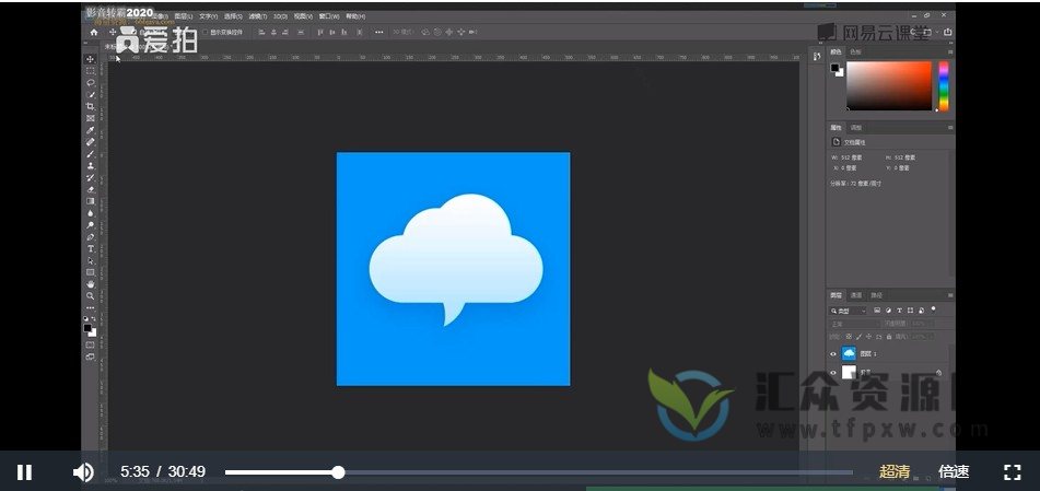 《UI设计师-全链路培养计划》从0到1运营设计插图1
