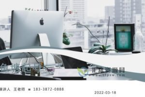 老梁日不落直播间玩法+鱼塘起号玩法+新人零粉丝平播起号玩法 全套干货知识分享