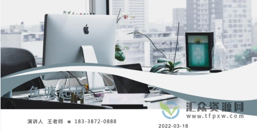 老梁日不落直播间玩法+鱼塘起号玩法+新人零粉丝平播起号玩法 全套干货知识分享插图 老梁日不落直播间玩法+鱼塘起号玩法+新人零粉丝平播起号玩法 全套干货知识分享插图