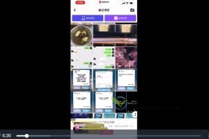 2022最新抖音漂流瓶发作品项目，手把手教你操作，轻松日入300+