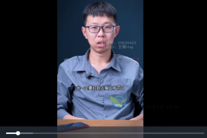 王策VLOG个人短视频经验分享，布光思路，操作软件，后期调节让你豁然开朗