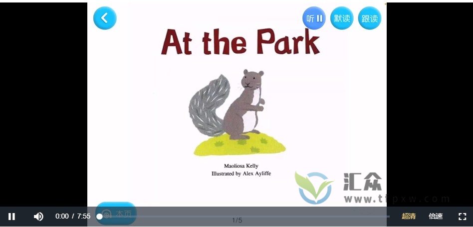 泱妈英文分级阅读营 (初级+中级+高级+加油包+桥梁) 完整版281G插图 泱妈英文分级阅读营 (初级+中级+高级+加油包+桥梁) 完整版281G插图