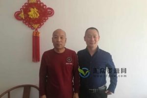 陈路昌主讲《吕氏时空人》环境布局线下讲座视频38讲