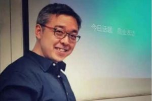 品牌几何米仓学院·曹成《品牌顾问研习录》音频+文档