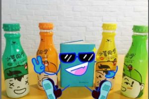 【品牌几何米仓学院】营销人人学（手机版的小青书）