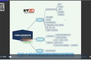 不讲李-稀奇古怪的中视频玩法，让你的账号脱颖而出，堪称“流量刺客”