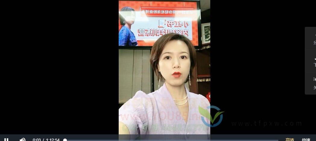 牛文《小红书内容创作训练营》从零到一，带你轻松涨粉做博主插图