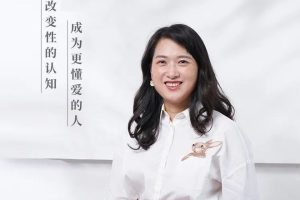 【大人糖&光之来处】沈奕斐的性教育课20讲