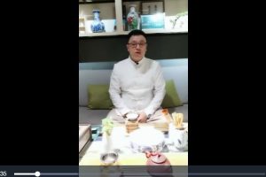 姜书洋《遁剑诀》视频课程7讲 百度网盘下载