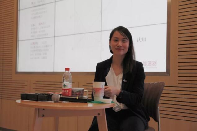 吴玲伟主讲《创业，干出来的方法论》创业加速八布法 找准你的创业创新原点插图1