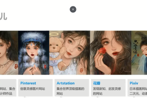 《佳儿水彩团练头像ipad插画课》2022年第4期课程26节（带笔刷和素材)