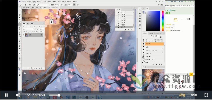 2022衔春来古风水彩技法提升班视频课程插图1