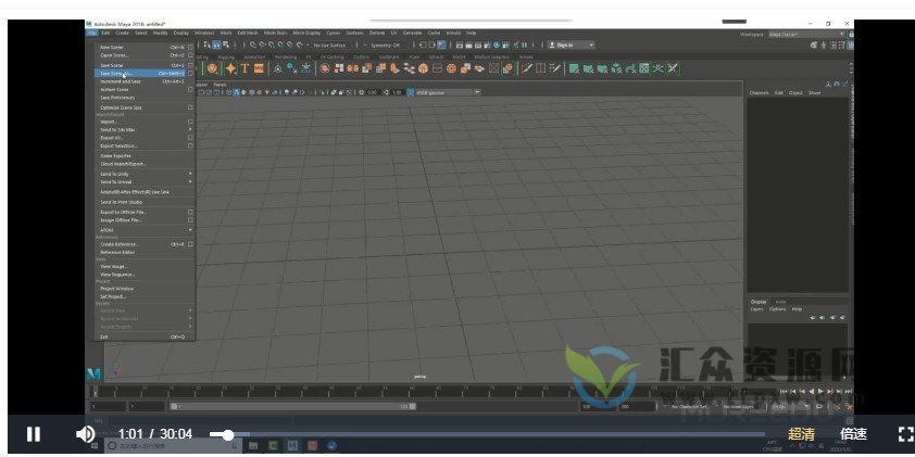 2020年Moredu资产视频教程插图 2020年Moredu资产视频教程插图